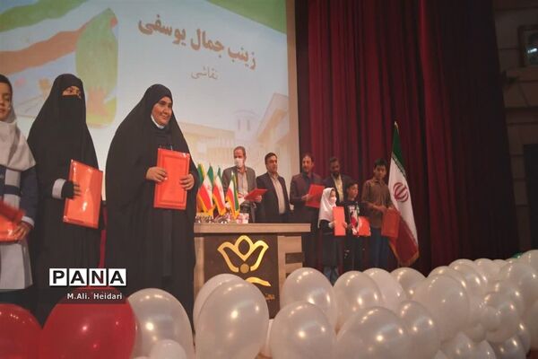 تقدیر از برگزیدگان جشنواره ایران قوی و قداست پرچم