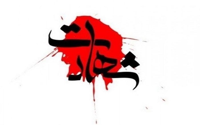 شهادت 4 تَن از کارکنان انتظامی شهرستان بمپور