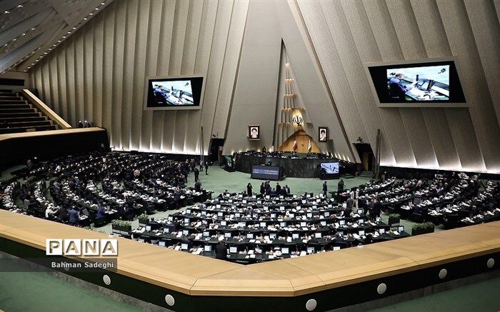بیانیه ‌۲۲۷ نفر از نمایندگان خطاب به قوه قضائیه‌