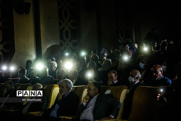 مراسم تودیع و معارفه رئیس سازمان نوسازی، توسعه و تجهیز مدارس کشور