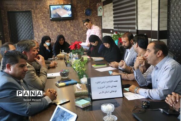 تجلیل از مسئولان سازمان دانش‌آموزی به‌مناسبت هفته بسیج