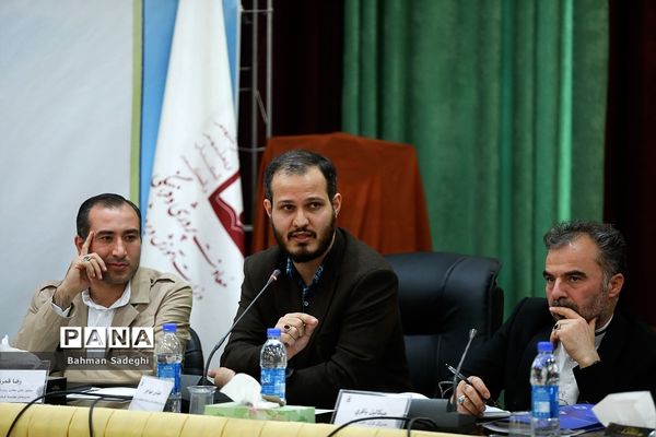 گردهمایی معاونان پرورشی و فرهنگی ادارات‌‍ کل آموزش و پرورش استان‌ها