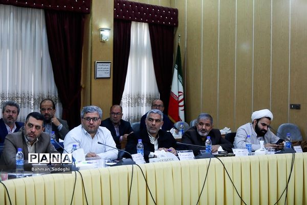 گردهمایی معاونان پرورشی و فرهنگی ادارات‌‍ کل آموزش و پرورش استان‌ها