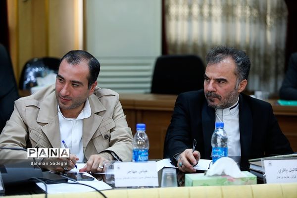 گردهمایی معاونان پرورشی و فرهنگی ادارات‌‍ کل آموزش و پرورش استان‌ها