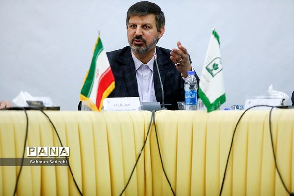 گردهمایی معاونان پرورشی و فرهنگی ادارات‌‍ کل آموزش و پرورش استان‌ها