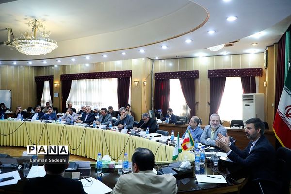 گردهمایی معاونان پرورشی و فرهنگی ادارات‌‍ کل آموزش و پرورش استان‌ها