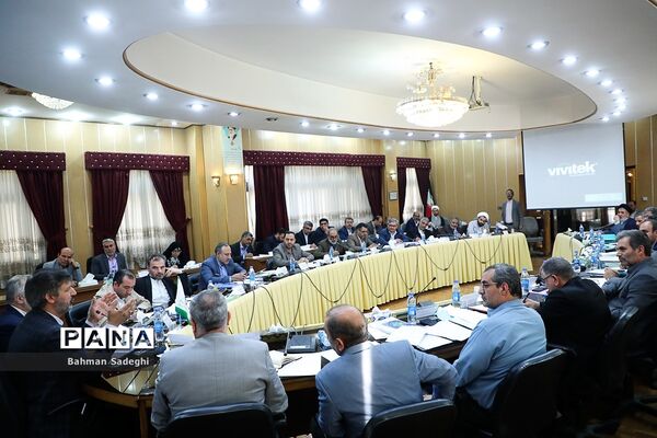 گردهمایی معاونان پرورشی و فرهنگی ادارات‌‍ کل آموزش و پرورش استان‌ها