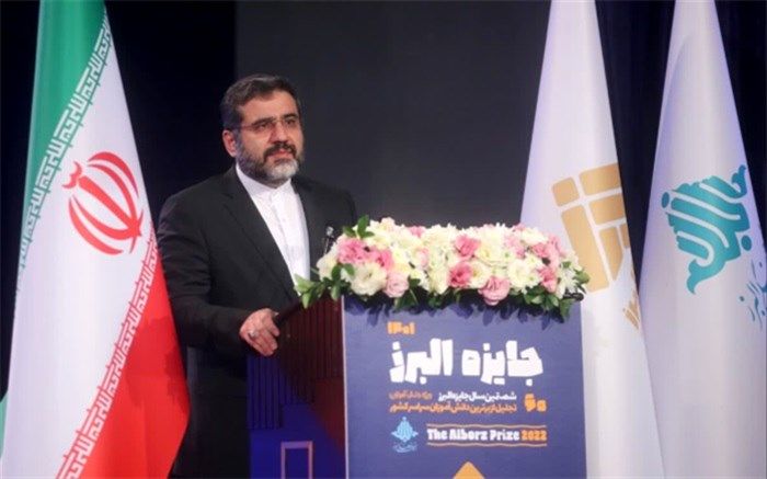 ایران قوی با دستان نوجوانان و جوانان ساخته می‌شود