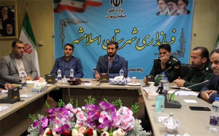 ضرورت استفاده از تمامی ظرفیت‌ها در راستای فرهنگ‌سازی اصلاح الگوی مصرف آب شرب