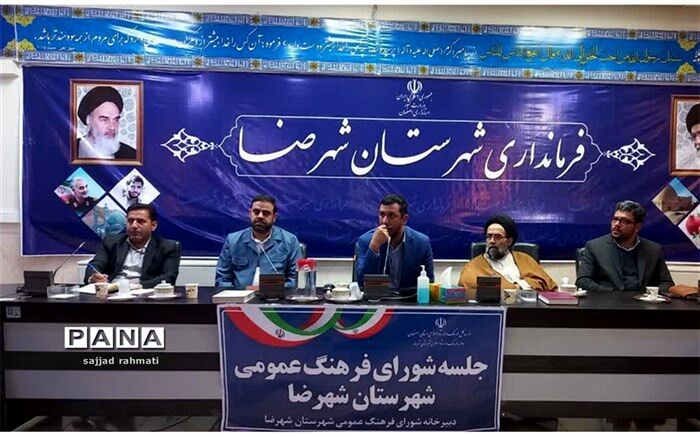 کاهش آسیب‌های اجتماعی در گرو بهبود فرهنگ عمومی است