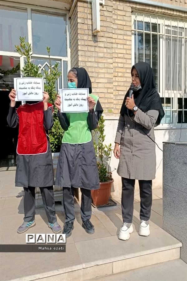 اجرای مسابقات ورزشی در هنرستان سمیه به‌ مناسبت گرامیداشت روز دانش‌آموز