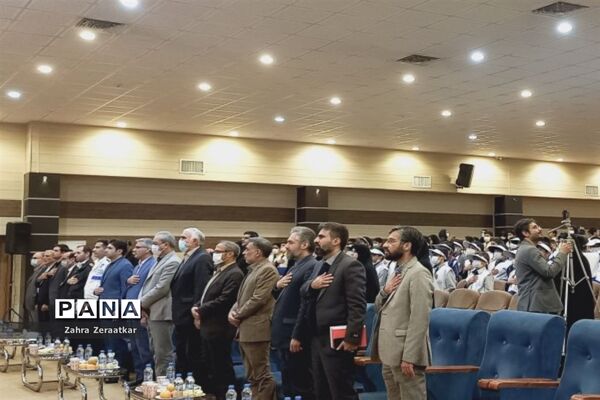 آیین افتتاحیه طرح سفیران سلامت دانش‌آموزی استان خراسان‌ رضوی