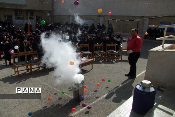 گرامیداشت روز آزمایشگاه در مدارس قم