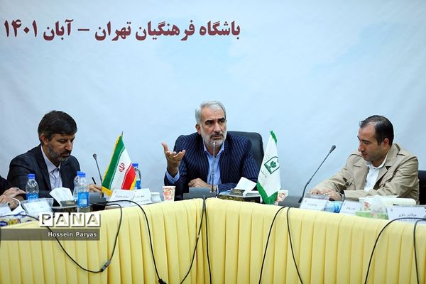 گردهمایی معاونان پرورشی و فرهنگی ادارات‌‍ کل آموزش و پرورش استان‌ها-2