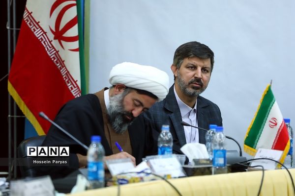 گردهمایی معاونان پرورشی و فرهنگی ادارات‌‍ کل آموزش و پرورش استان‌ها-2