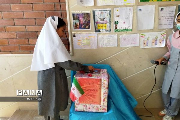 انتخابات شورای دانش‌آموزی آموزشگاه نشاط  اسلامشهر