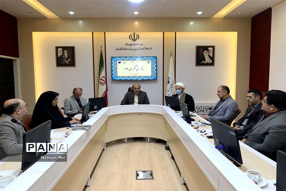 جلسه ستاد استانی کنگره ملی 313 استان گلستان