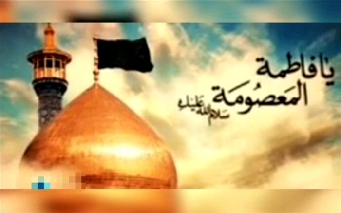 در پاسداشت بانوی آب و آئینه/ فیلم