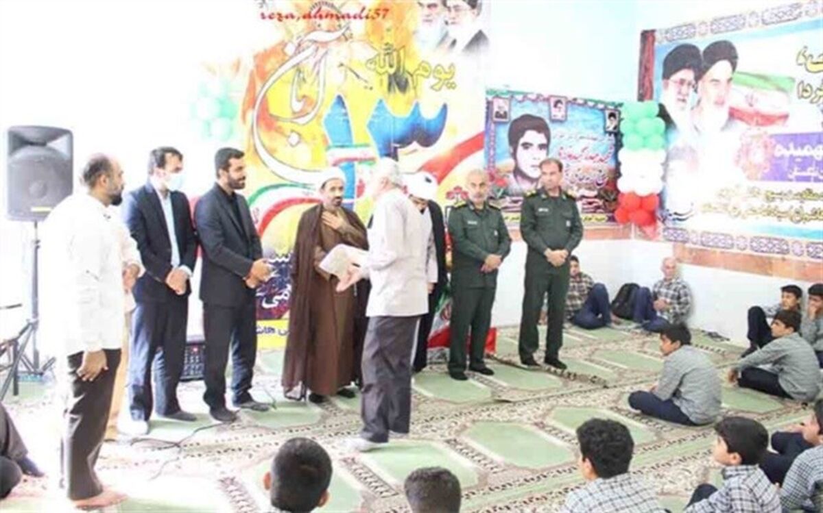 یادواره شهید دانش‌آموز غلامی در دبیرستان قدس تنگستان برگزار شد