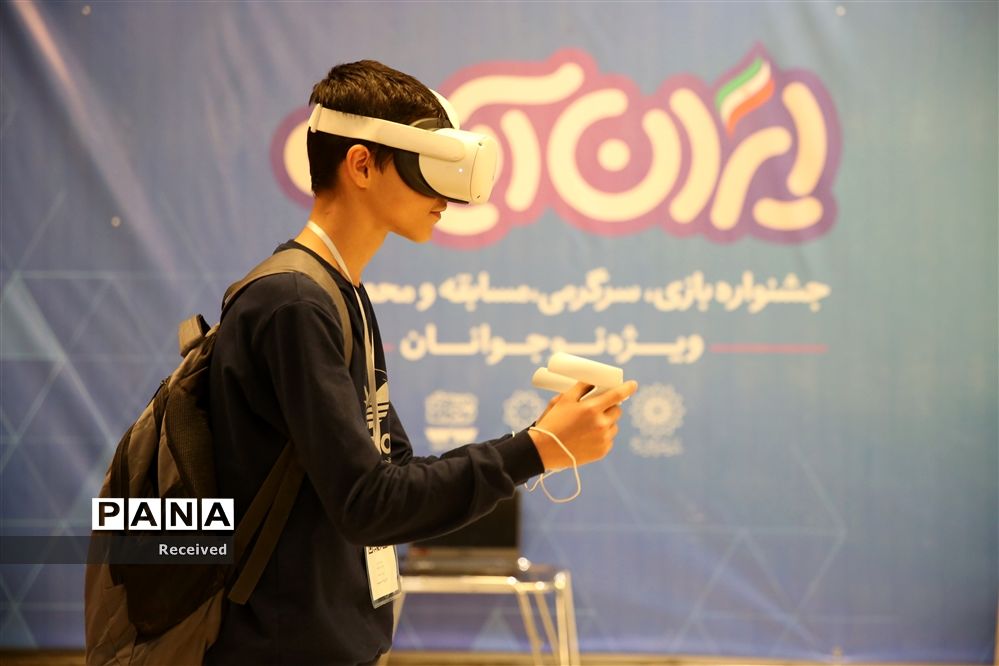 پخش فیلم‌های منتخب نوجوان در جشنواره «ایران آینده»