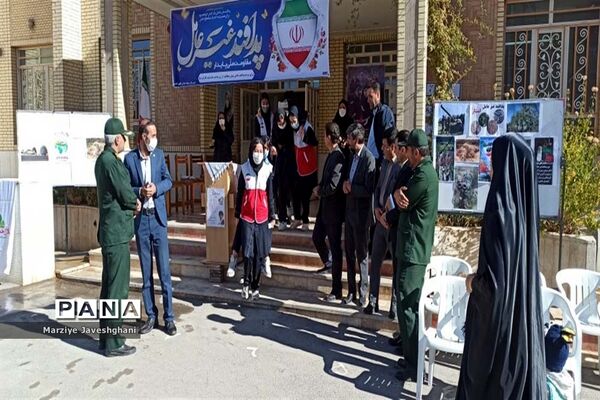 پدافند غیر‌عامل در مدارس آباده