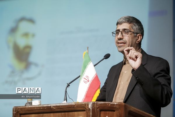 آیین اختتامیه نشست تخصصی معاونان آموزش ابتدایی سراسر کشور