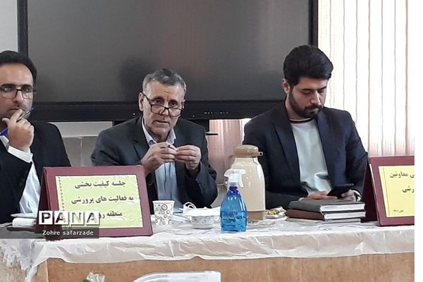نشست تربیتی و هم‌اندیشی معاونان و مربیان پرورشی مدارس در رودهن
