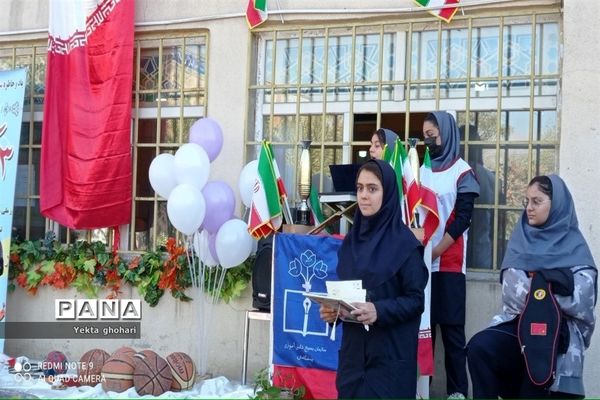 المپیاد دانش‌آموزی در هنرستان معصومیه منطقه ۱۳