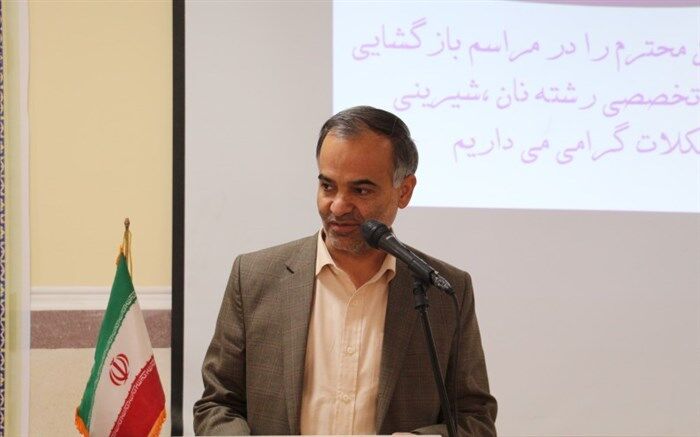 افتتاح کارگاه آموزشی رشته نان، شیرینی و شکلات در همدان