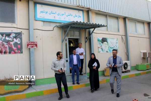 جلسه هم‌اندیشی سازمان دانش‌آموزی‌‌ استان بوشهر و اداره مشارکت‌ها و مدارس غیر‌دولتی