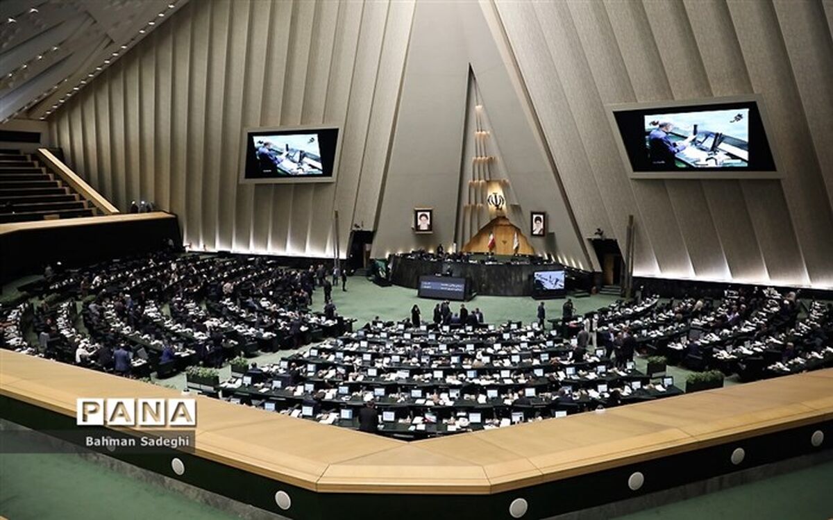 رأی مجلس به تحقیق و تفحص از بازرسی کل ‌و استانداری خراسان رضوی