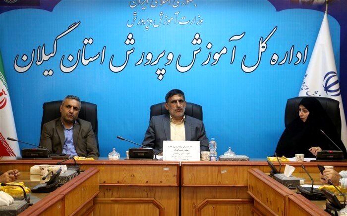 ضرورت توانمندسازی مربیانی که در تعلیم و تربیت کودکان نقش دارند