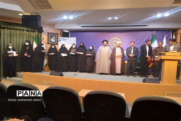 همایش معاونان و مربیان پرورشی مدارس دولتی و غیر دولتی منطقه۲