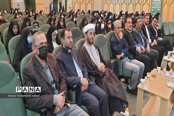 همایش معاونان و مربیان پرورشی مدارس دولتی و غیر دولتی منطقه۲