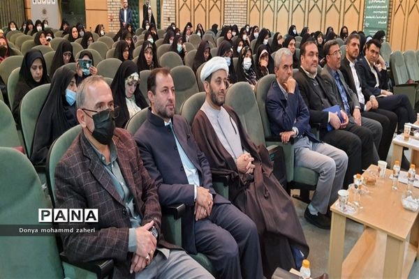 همایش معاونان و مربیان پرورشی مدارس دولتی و غیر دولتی منطقه۲