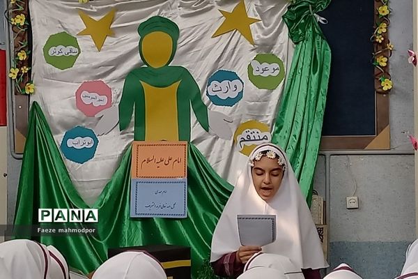 افتتاحیه طرح «مصباح‌الهدی» در دبستان حضرت زهرا(س) رودهن