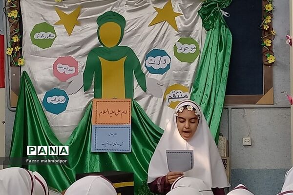 افتتاحیه طرح «مصباح‌الهدی» در دبستان حضرت زهرا(س) رودهن