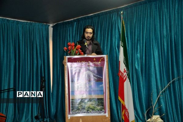 برگزاری روز ملی مازندران در ساری