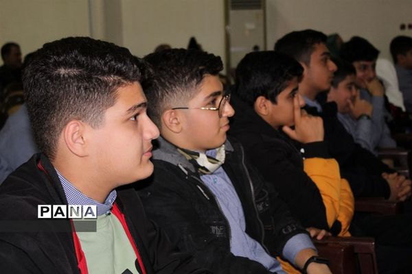 برگزاری روز ملی مازندران در ساری