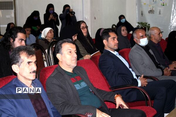برگزاری روز ملی مازندران در ساری