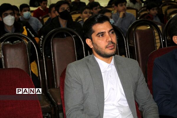 برگزاری روز ملی مازندران در ساری