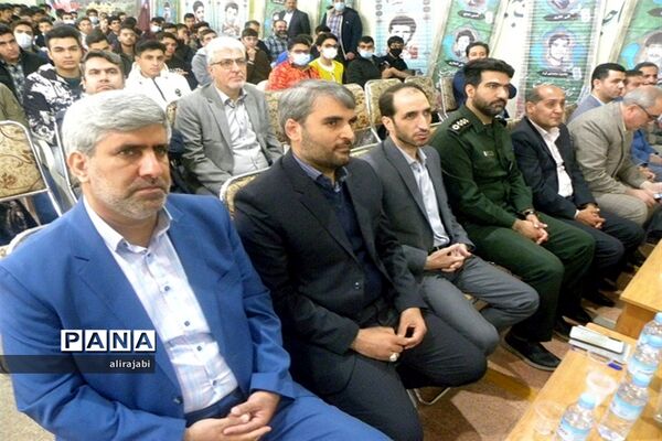 مراسم یادواره شهدای هنرستان شهید‌گلشنی منطقه کهریزک