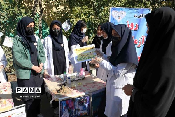 مسابقات آزمایشگاهی در پژوهش‌سرای بصیرت ناحیه دو شهرری