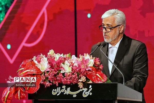 آئین رونمایی از لباس تیم ملی فوتبال ایران در جام جهانی