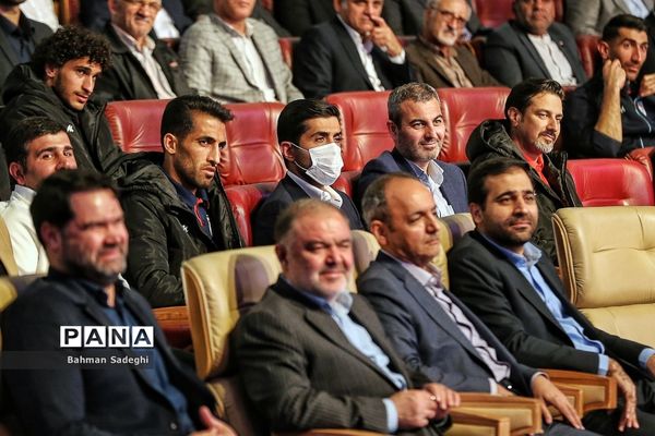 آئین رونمایی از لباس تیم ملی فوتبال ایران در جام جهانی