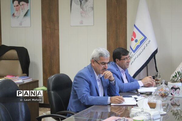 جلسه شورای اداری معاونت پرورشی و فرهنگی اداره کل آموزش و پرورش استان بوشهر