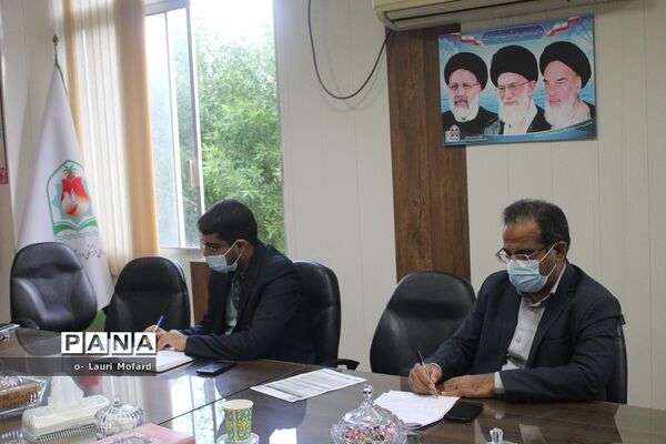 جلسه شورای اداری معاونت پرورشی و فرهنگی اداره کل آموزش و پرورش استان بوشهر