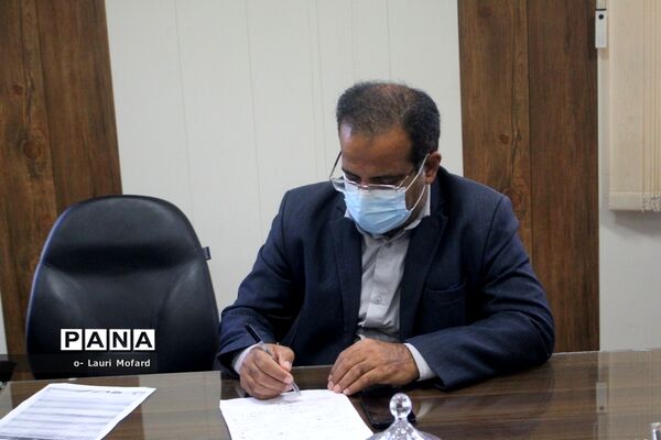 جلسه شورای اداری معاونت پرورشی و فرهنگی اداره کل آموزش و پرورش استان بوشهر