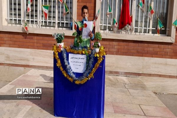 مراسم «مصباح الهدی» دبستان پسرانه اولیای شیرازی منطقه کهریزک