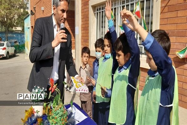 مراسم «مصباح الهدی» دبستان پسرانه اولیای شیرازی منطقه کهریزک